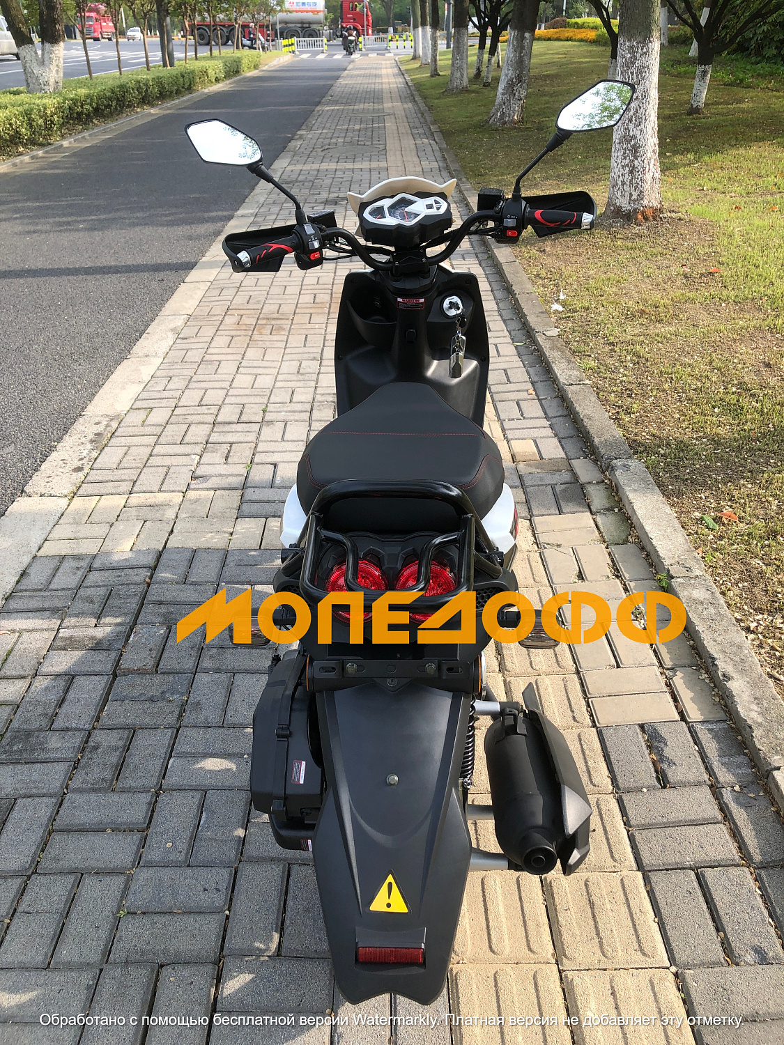 NEXUS Скутер Nexus BWS 150 Luxury white