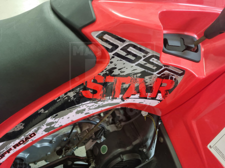 SSSR Квадроцикл SSSR STAR 200 Lux