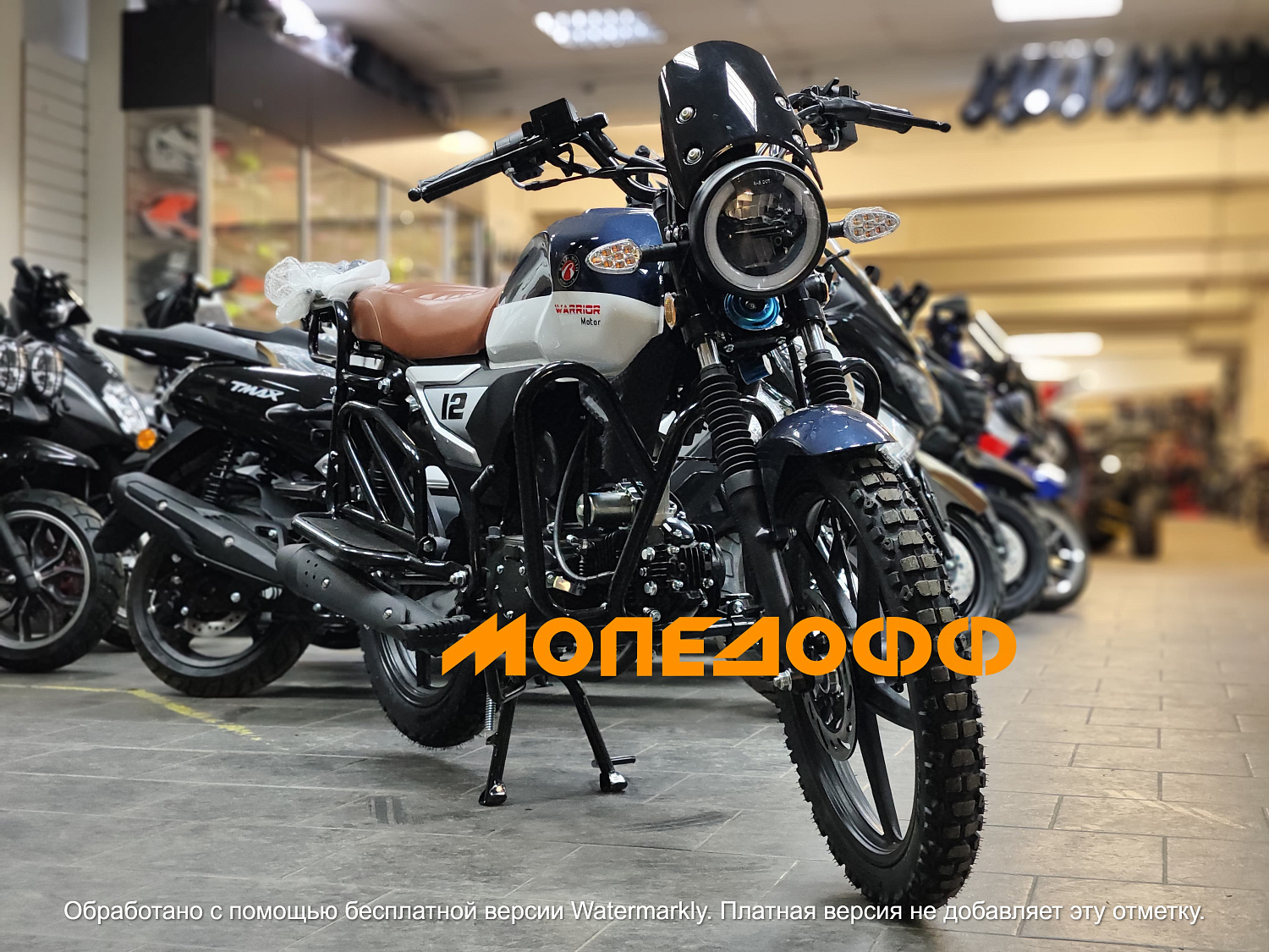 RATO Мопед RATO Warrior 3.0 Atlantisblau/ Brownstone 140