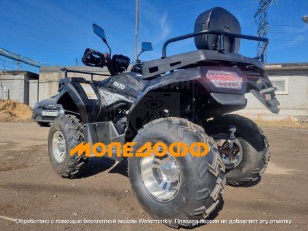 RATO Машинокомплект RATO 200 LD Black