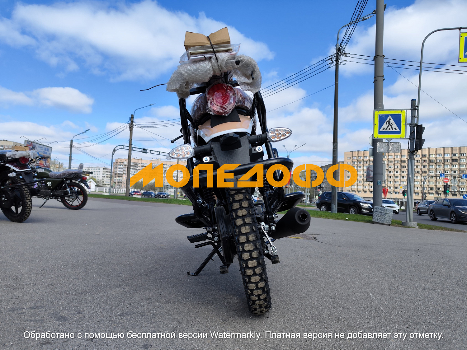 RATO Мопед RATO Warrior 3.0 lanatau 140