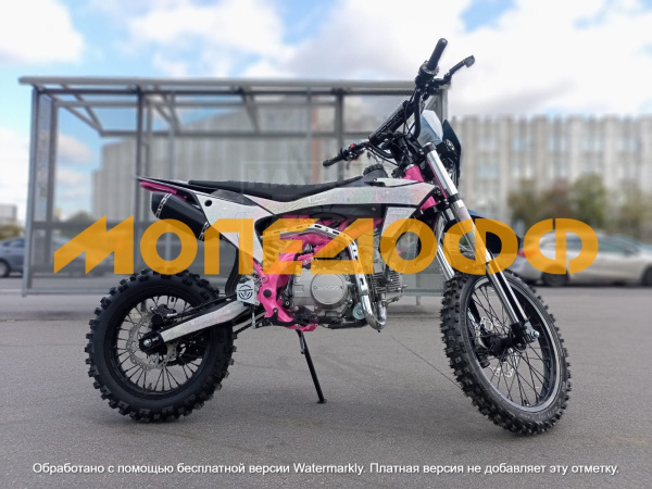 SSR Питбайк SSSR Atom Ion Pink Orbit