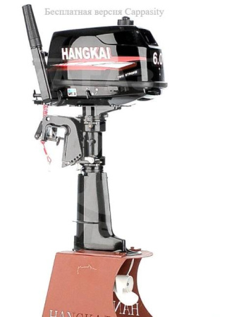 HANGKAI Лодочный мотор Hangkai 6 2T