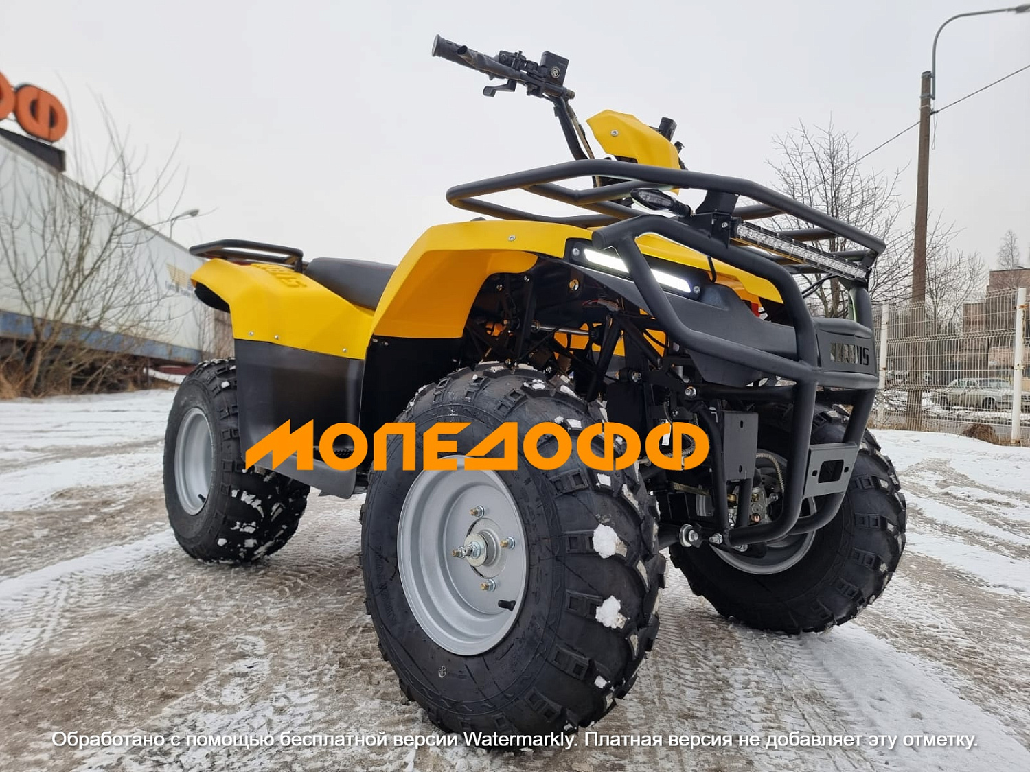 IRBIS Квадроцикл IRBIS ATV250U yellow  ПСМ