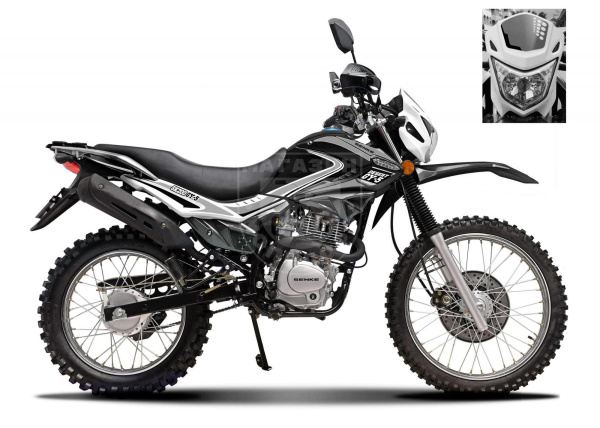 Мотоцикл Regulmoto SK 200GY-5