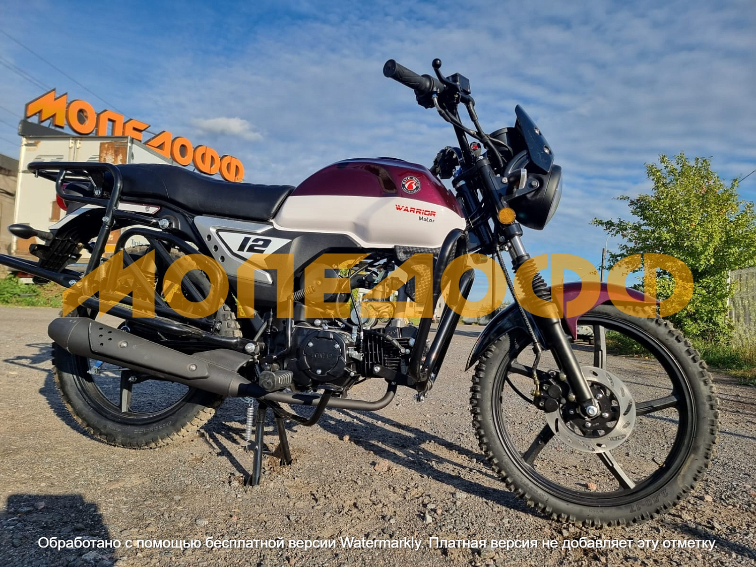 RATO Мопед RATO Warrior 3.0 Rasberry 140