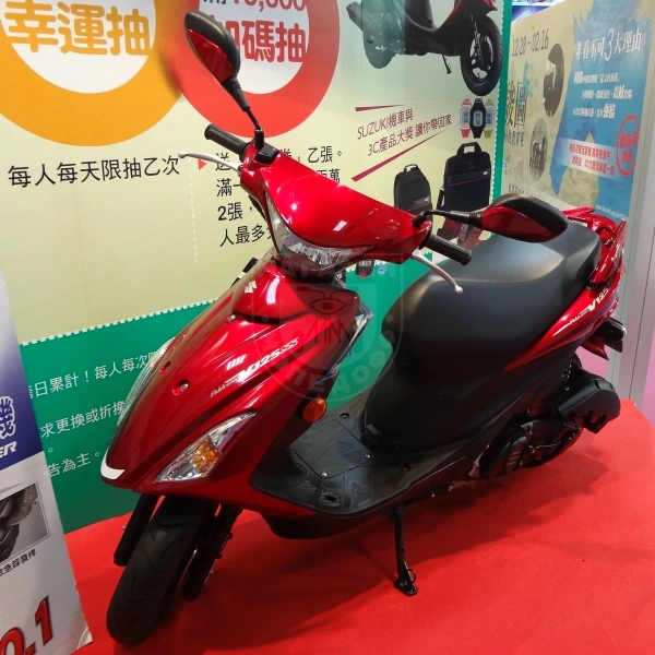 SUZUKI Скутер - мокик Suzuki Address V110 100сс red