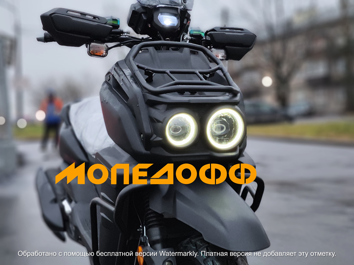 NEXUS Скутер Nexus BWS Tank Pro+ Black Star