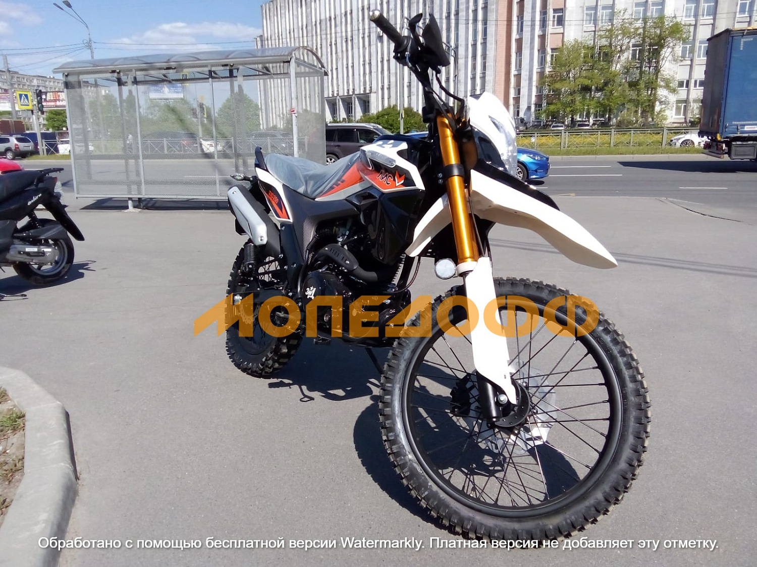 Зид Мотоцикл Зид Лис Zid-250 Black