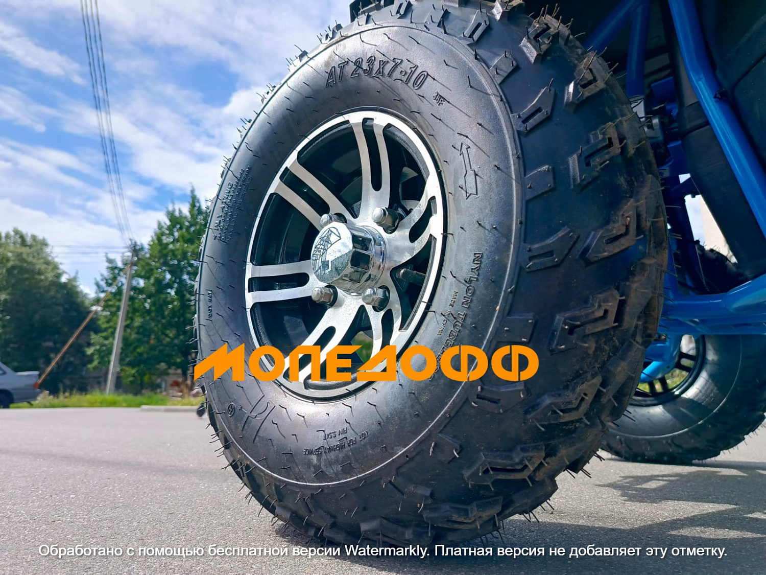 RANGER Багги Ranger RZR 200 Blue
