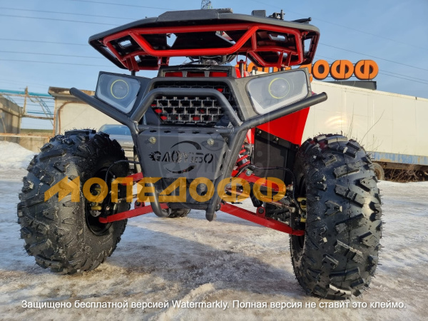 HIGHPER Машинокомплект HIGHPER Sirius Max ATV 150 Red