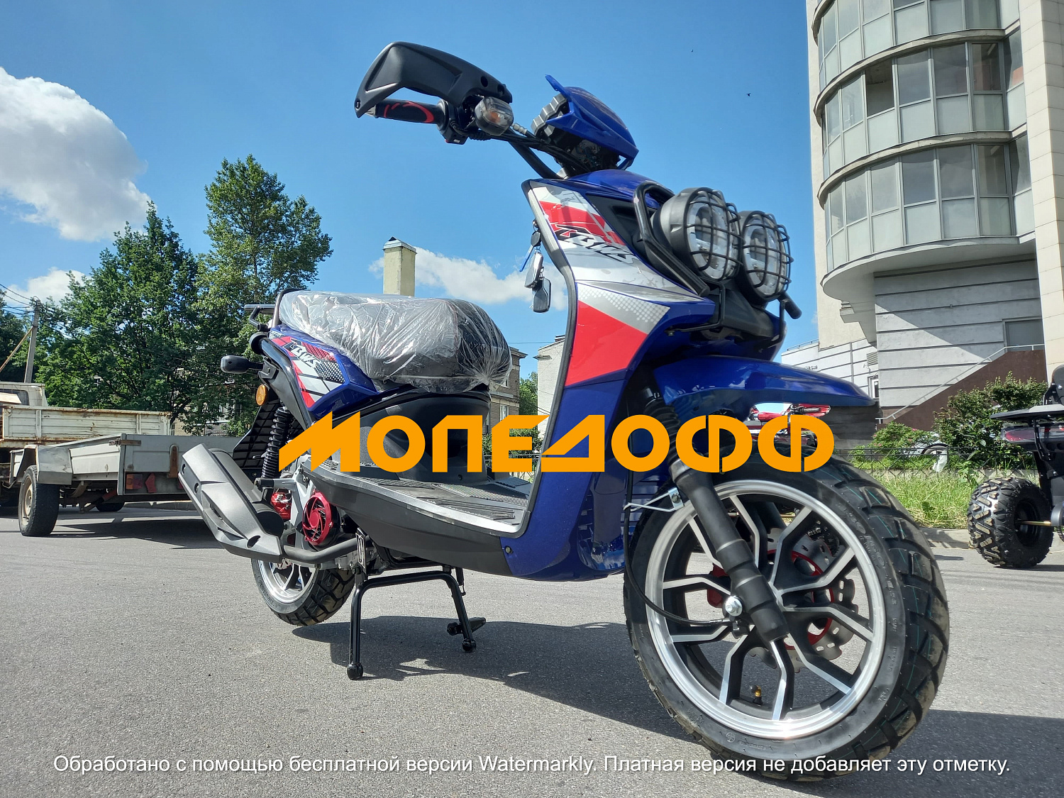 NEXUS Скутер Nexus BWS 150 Luxury blue