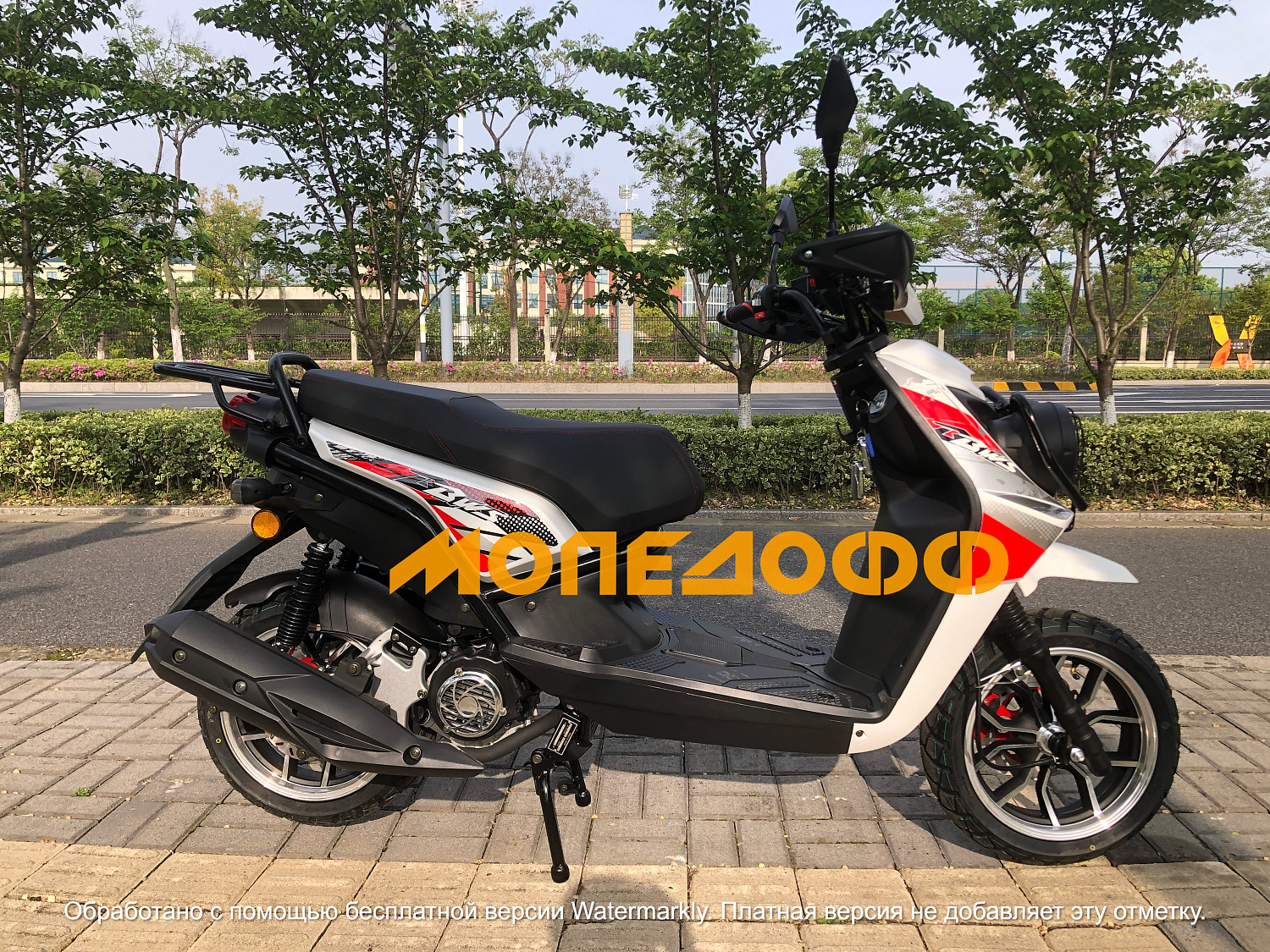 NEXUS Скутер Nexus BWS 150 Luxury white