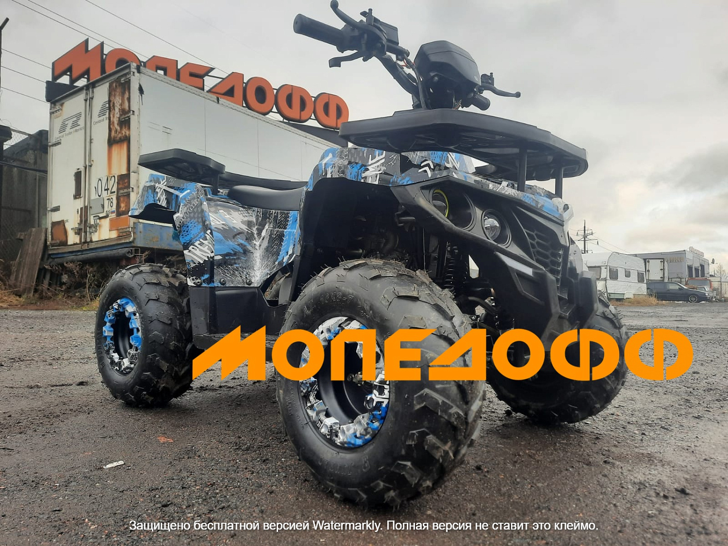 ММ Квадроцикл ATV Hummer 110 P