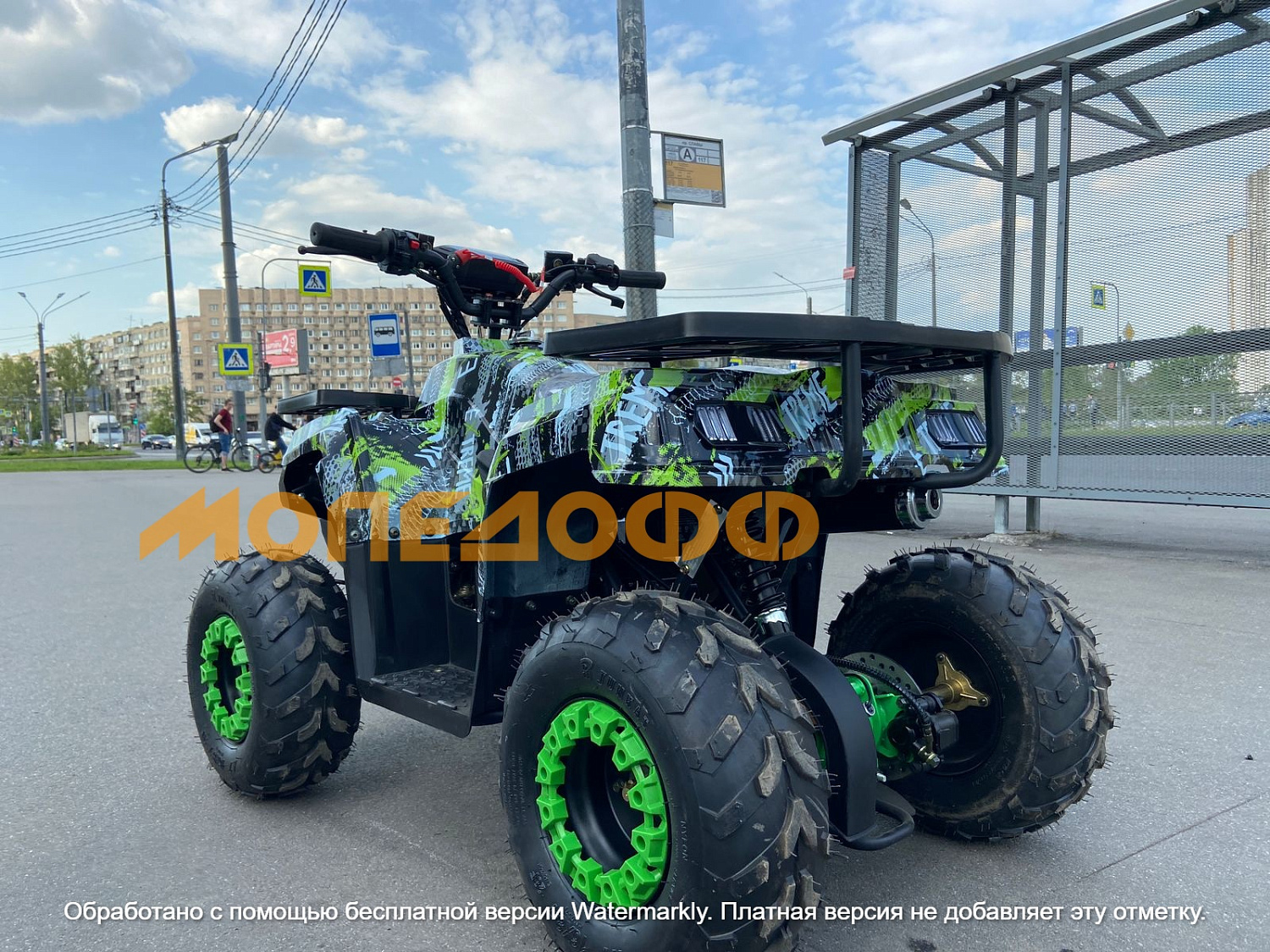 HIGHPER Машинокомплект Hummer g 125