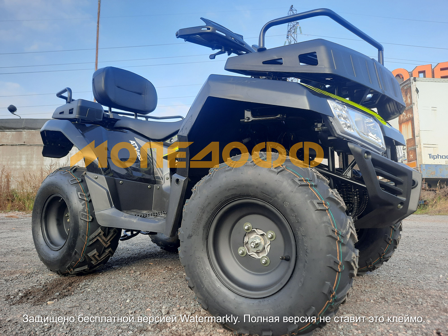 RATO Машинокомплект RATO 200 Classic Pluse