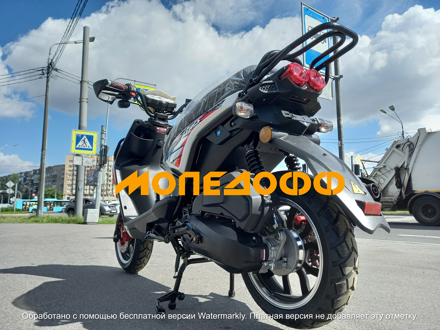 NEXUS Скутер Nexus BWS 150 Luxury white
