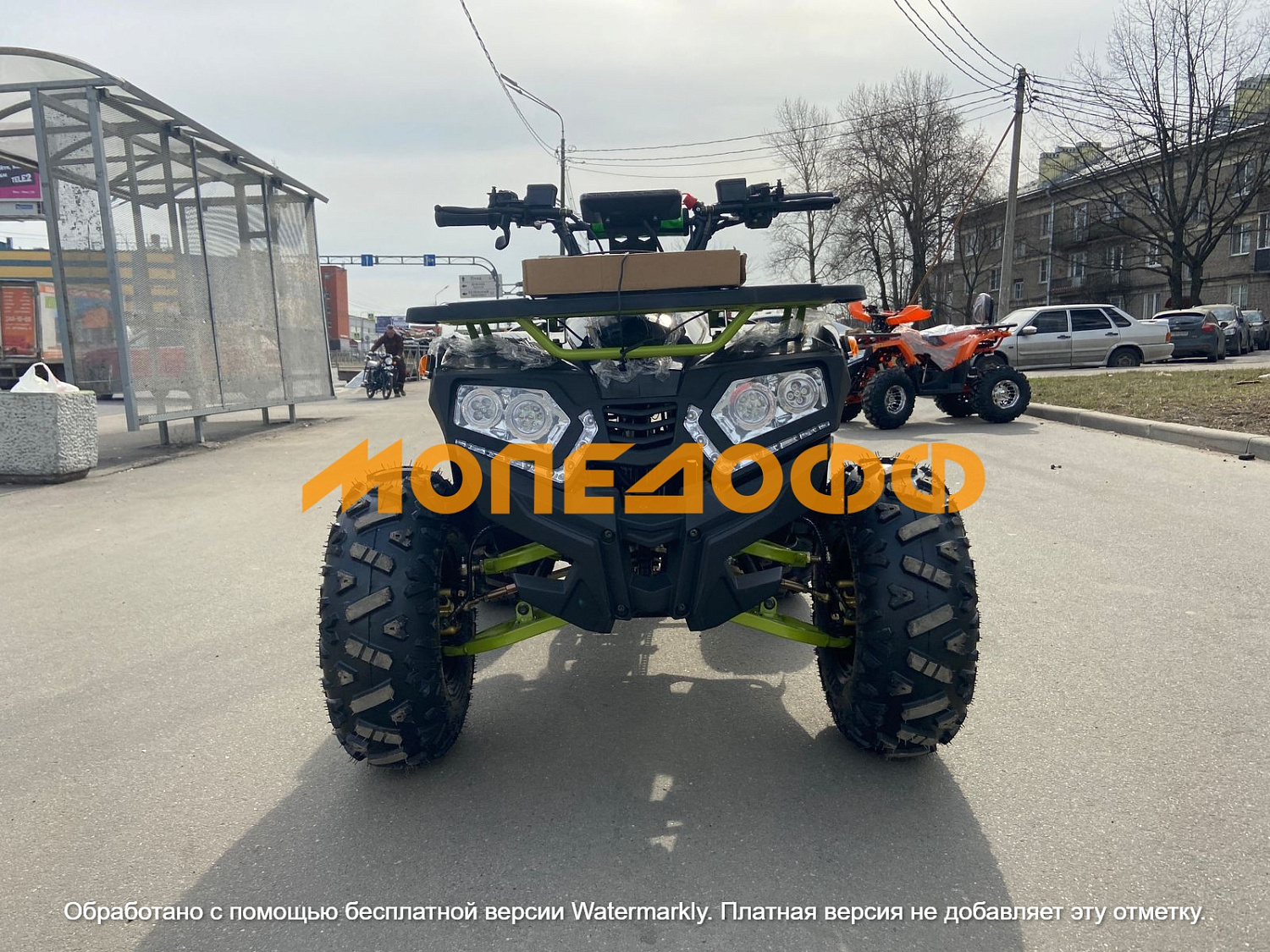 HIGHPER Машинокомплект HIGHPER Scirocco  ATV125 Green