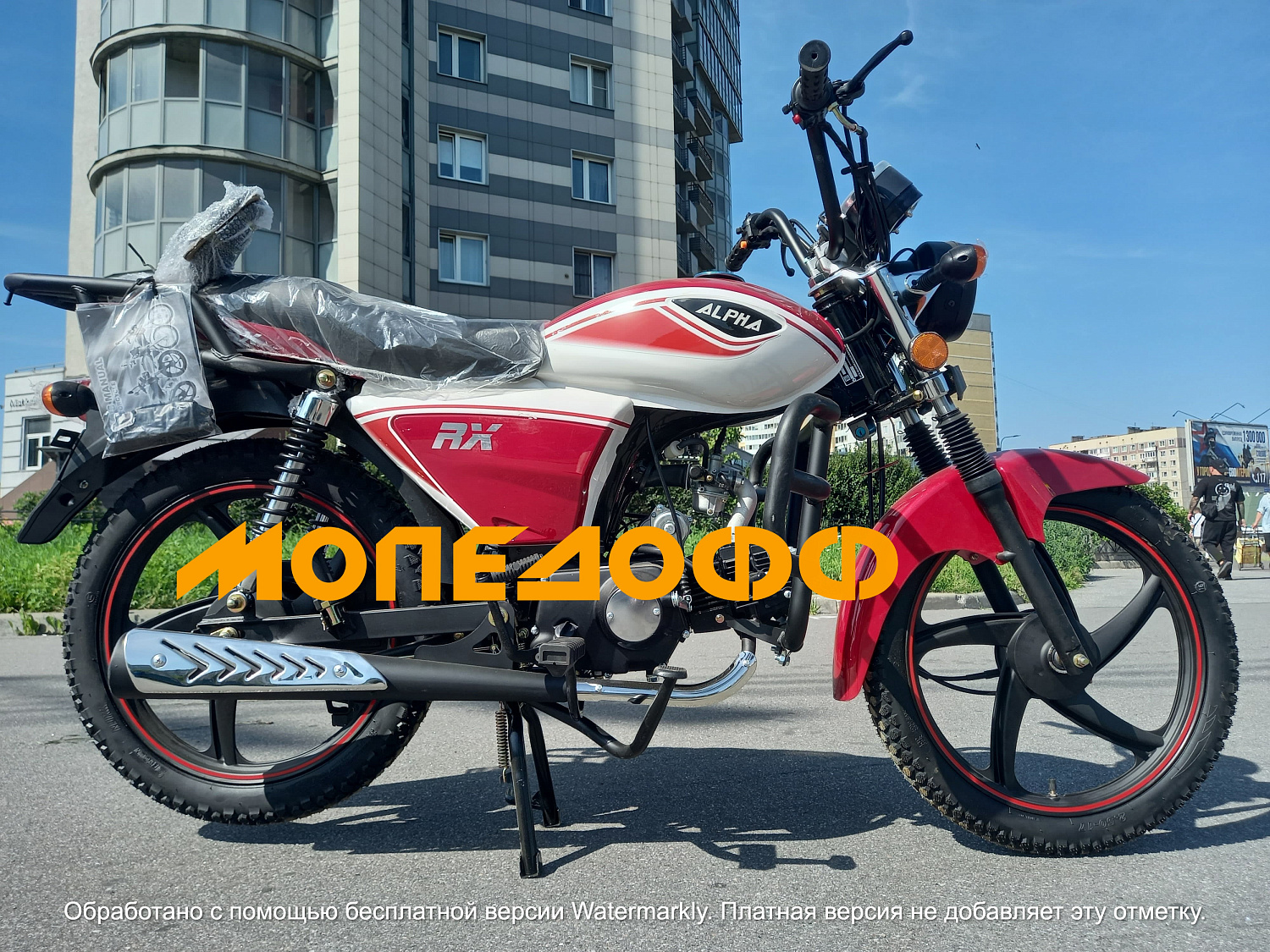 MM Мопед Альфа Alpha RX Fiesta red