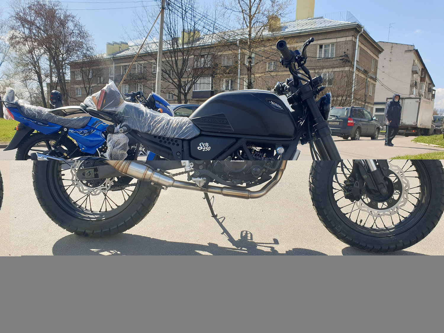 MINSK Минск Мотоцикл Минск M1NSK MINSK SCR 250 Black