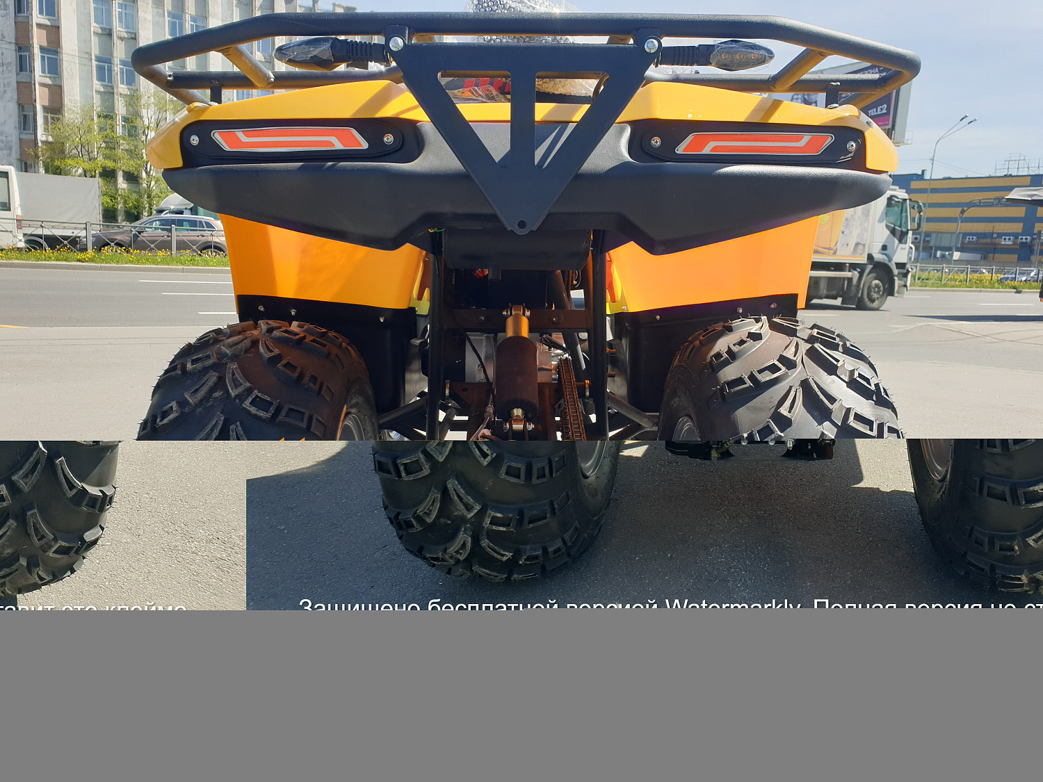 IRBIS Квадроцикл IRBIS ATV200U yellow ПСМ