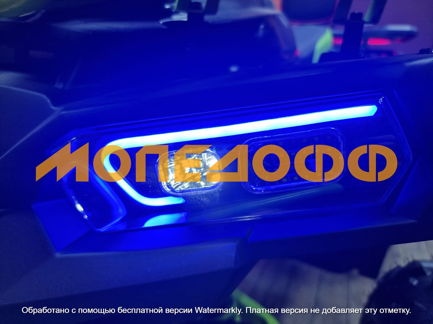 HIGHPER Машинокомплект HIGHPER Maverick ATV125 Luxe Green