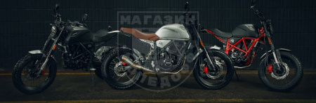 FUSSA Fussa Scrambler 250 Green