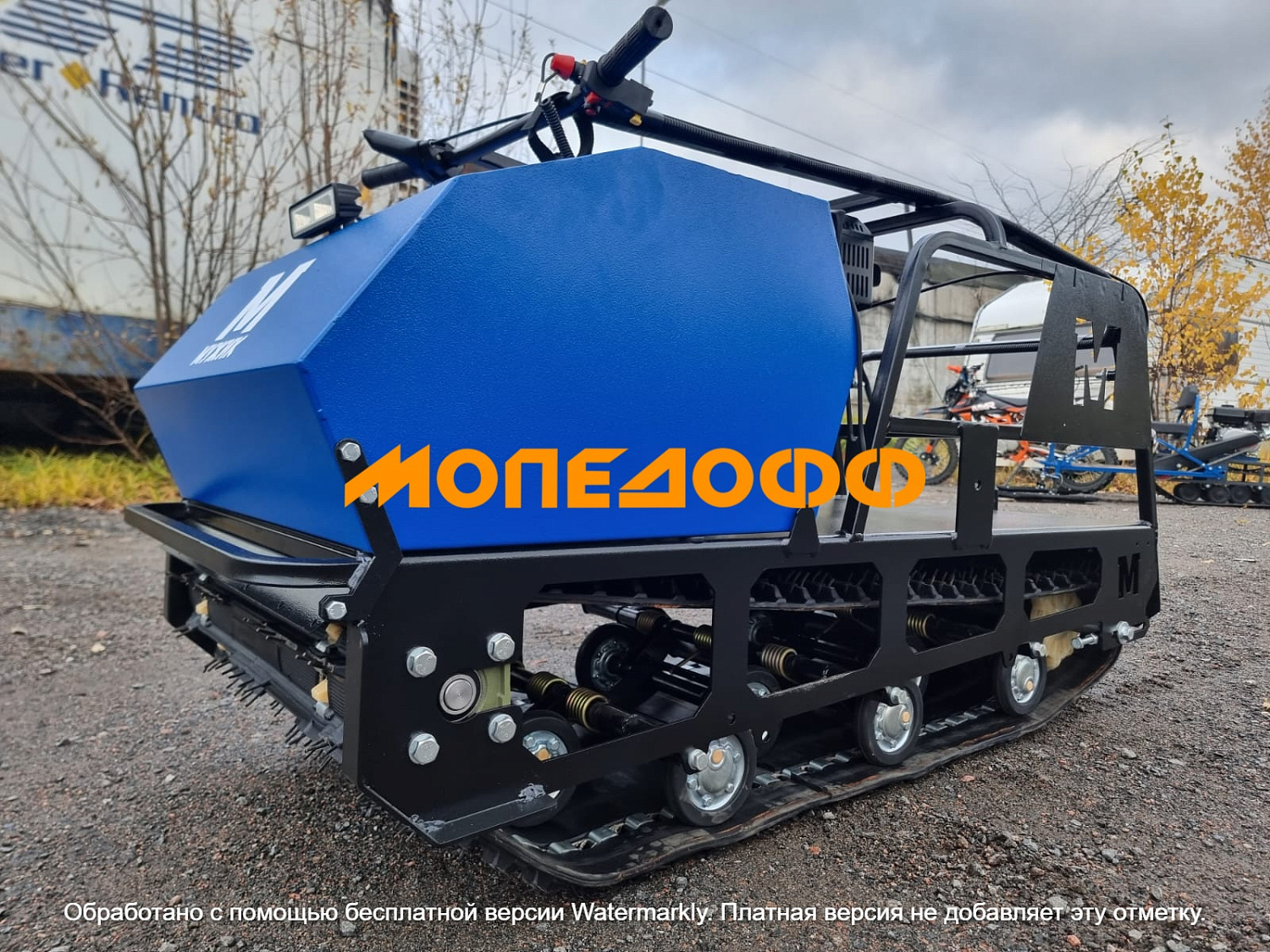 LUXE М600 Мотобуксировщик Мужик М600 22 л.с с реверсом