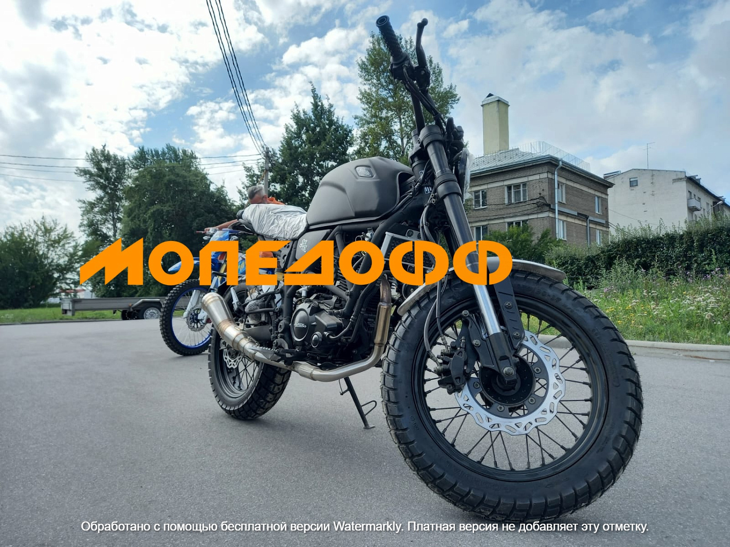 MINSK Минск Мотоцикл Минск M1NSK MINSK SCR 250 BlacK
