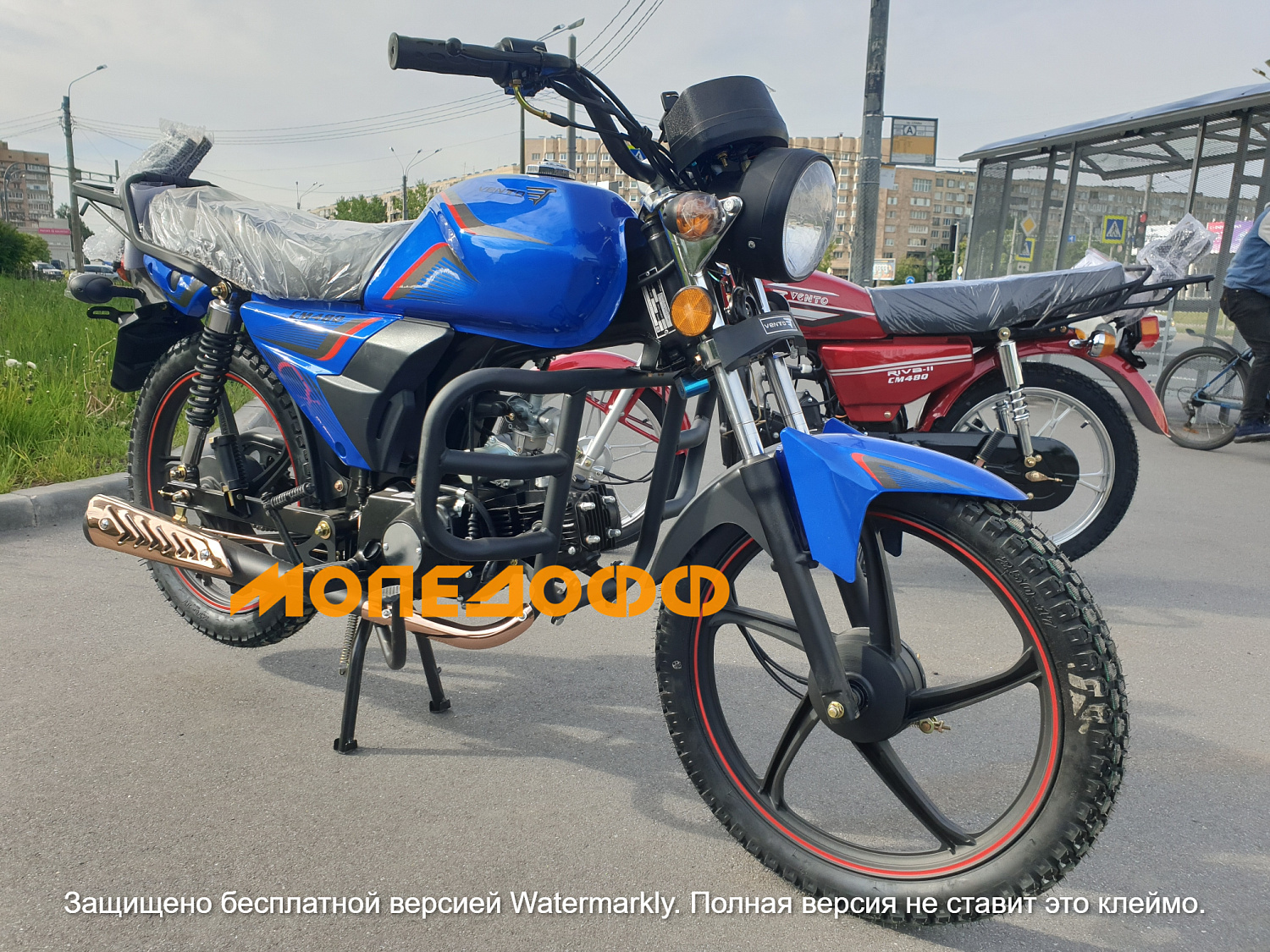 VENTO Мопед Alpha RIVA II CX Blue110(50)  (Альфа)
