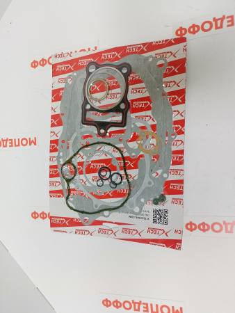 IMG20230903140010