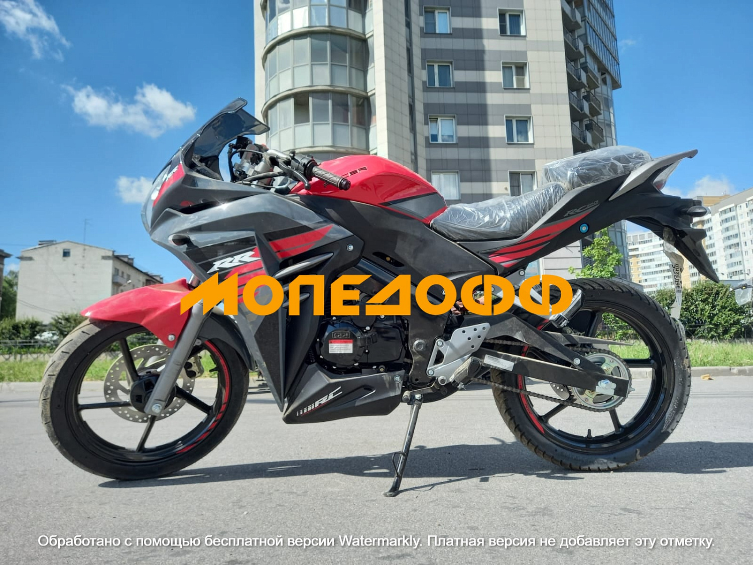 Racer Мотоцикл Racer Skyway RC300CS black